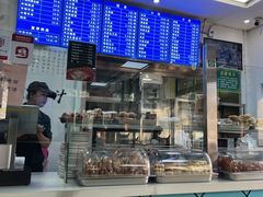 -老磁器口豆汁店(天坛店)