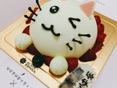 -黑池口感烘焙·生日蛋糕(坂田店)