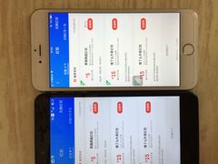 -佬钱湾仔(衣裳街店)