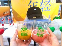 -中贸广场