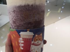 紫葡萄酪酪-叶子与茶(苏宁广场店)