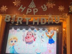 -小八仙·宴(三峡茶庄店)