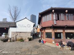 -衣裳街历史文化街区