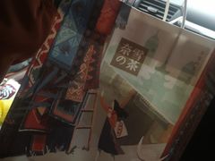 -奈雪的茶(亨特国际广场店)