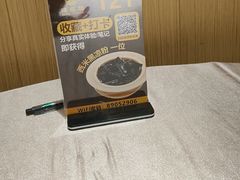 -海龙阁酒家·37年老字号粤菜(保利广场店)