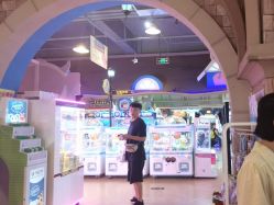-卡通尼乐园(上海安亭店)