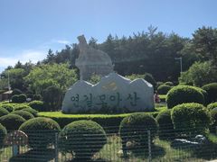 -帽儿山国家森林公园