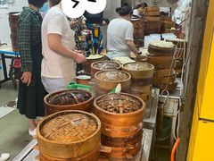 -海汇源老烧麦店(东大街总店)