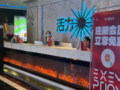 -活力无限KTV(天河新天地店)