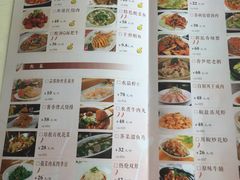 菜单-多米餐厅(文涵路店)