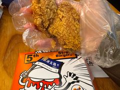 -前进5路汉堡炸鸡(前进五路店)