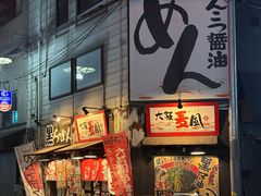 -心斋桥