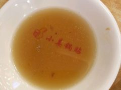 -小姜锅贴(凤凰街店)