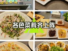 -映像威海·海鲜味道(经区店)