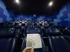 -保利万和CFR国际影城(钱江世纪城店)