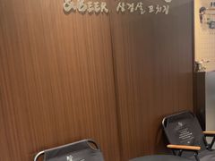 -麻喜大