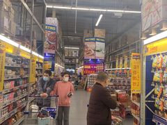 -麦德龙(湖里店)