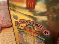 -麦当劳(东吴广场银泰城店)