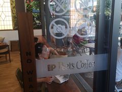 -Peet's Coffee皮爷咖啡(上海长风大悦城店)