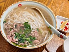 生滚牛肉河粉-越南牛肉河粉餐厅(书院巷店)