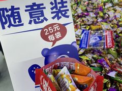 -南通CBD大有境