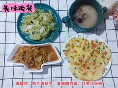 -金色摇篮潜能开发幼儿园(大兴校区)