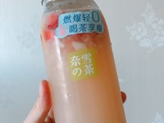 -奈雪的茶(石厦时代广场店)