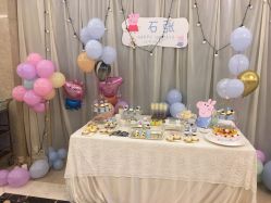 -友豪锦江酒店·宴会厅