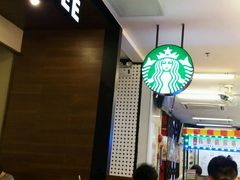 -星巴克(广州中华广场B1层店)