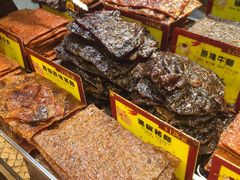 -钜记手信(兴华楼店)