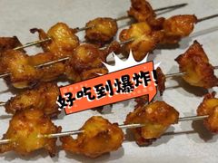 -小杨烤肉·陕西烧烤·陕西地方菜(明德门店)