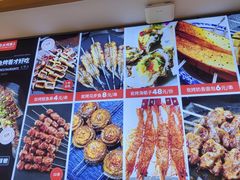 -大闫家烧烤·小海鲜家常菜(郑庄店)