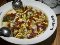 -太二酸菜鱼(正大广场店)