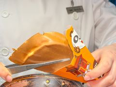 -科华明宇豪雅饭店·汇景全日制餐厅