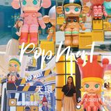 盲盒控看过来‼️天环✖️POPMART广州首展⭐