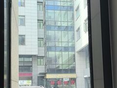 -和基广场