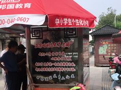 -正宗忘不了老鹅(梅岭店)