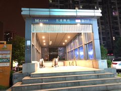 -可可大虾武汉土菜大排档(万松园1店)