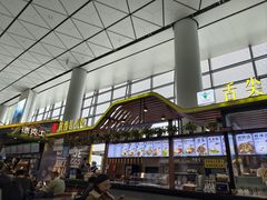 -陕西名小吃(T3航站楼一店)