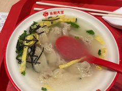 -永和大王(蛙嫩鸡香煲煲鲜·军博店)