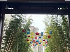 -顺德渔村·岭南一号