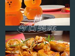 -ZAFFERANO西班牙海鲜饭(上海首店)