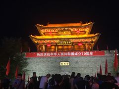 -台儿庄古城