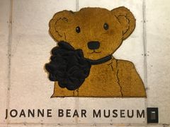 -济州岛泰迪熊博物馆