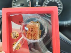 -肥三土菜馆(五四广场店)