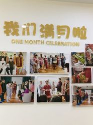 -金吉兒月子中心(太湖度假区店)
