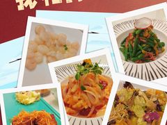 -新名仕新白玉兰餐厅