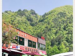 -肯德基(秦岭服务区店)