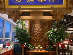 -砂锅居·始于1741(万丰路店)