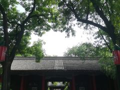 -关中书院